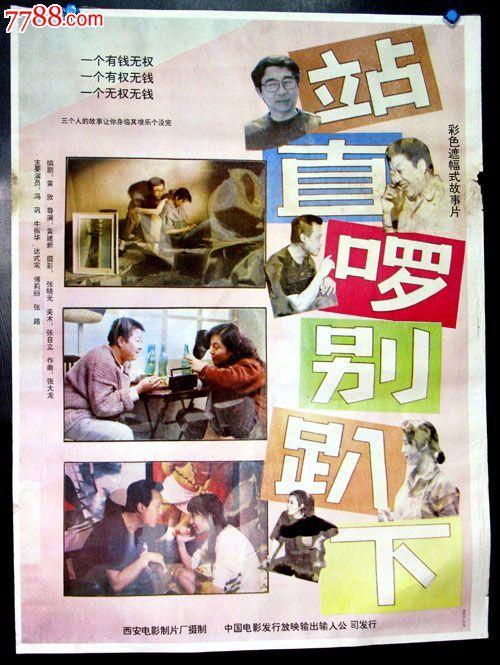一比一仿迈尔斯学院成绩单